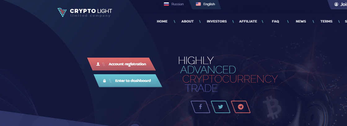 cryptolight