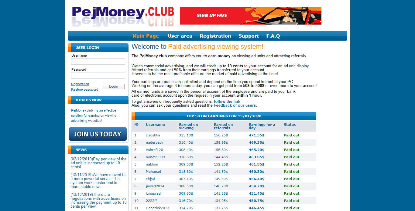 Https ads bid. Profitable offer. Money Club. Money php. SWMONEY.
