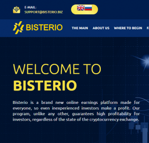 Bisterio