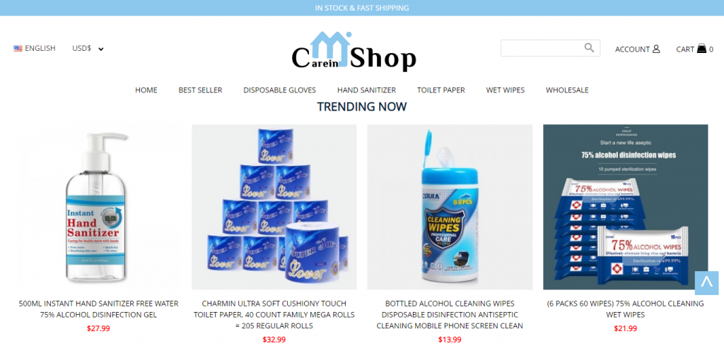 Careinshop Online Store image