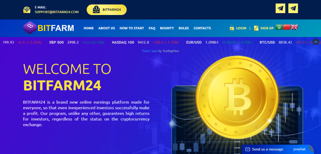 Bitfarm24 Homepage