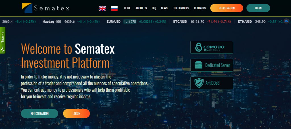 Sematex Homepage