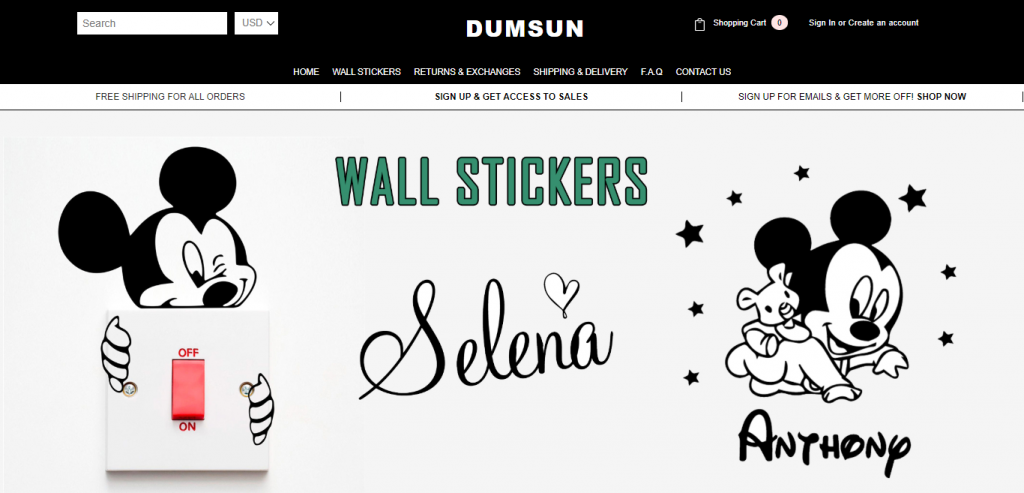 Dumsun Homepage