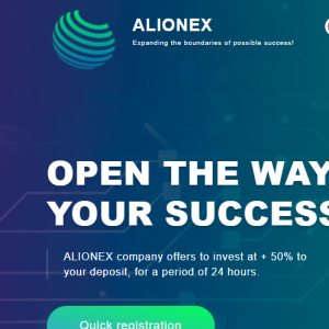 Alionex Reviews