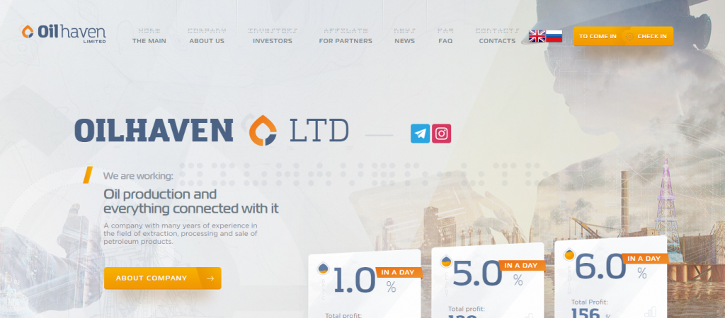 Oilhaven Ltd reviews