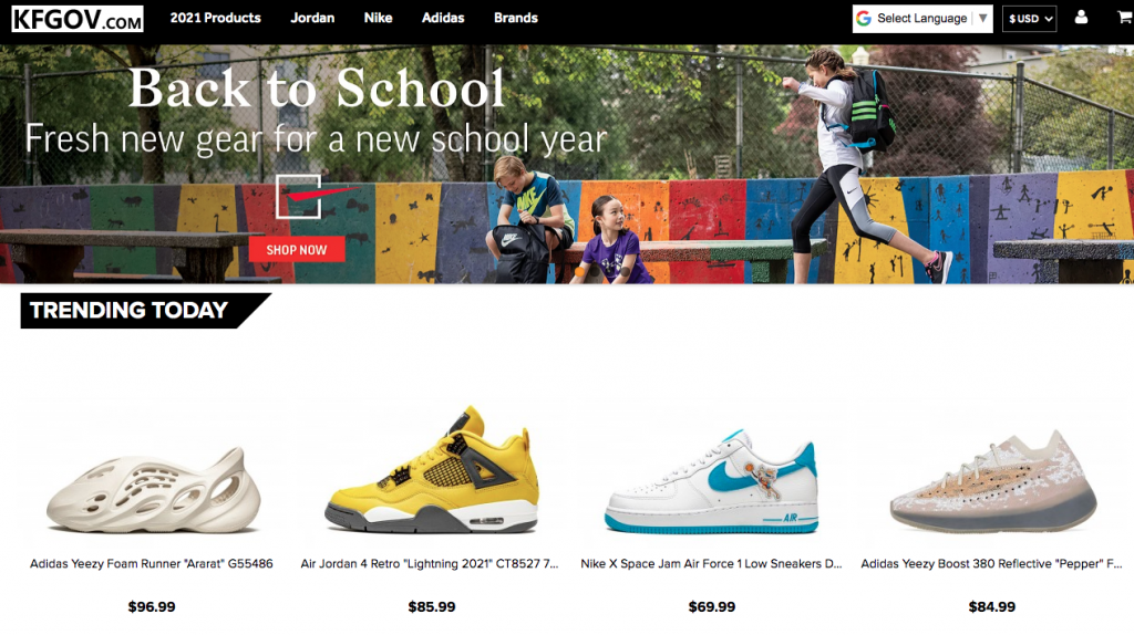 Kfgov Sneakers Homepage