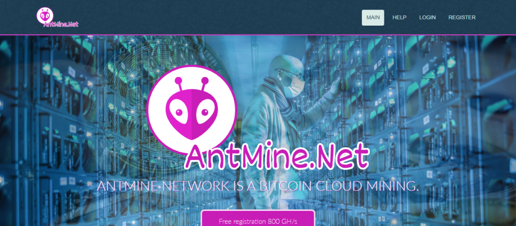 Antmine Review