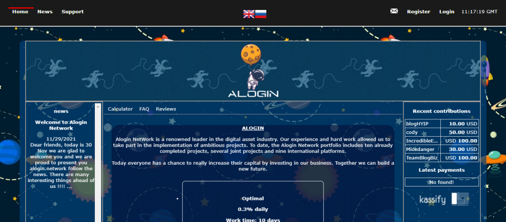 Alogin Review