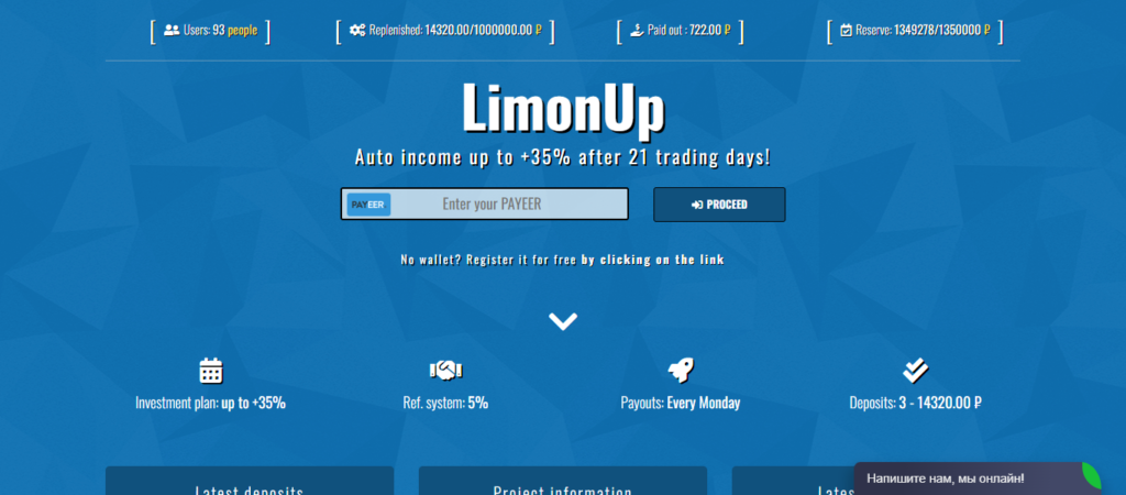 Limonup Review