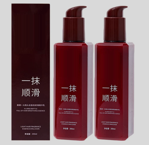 YANJIAYI Hair Conditioner